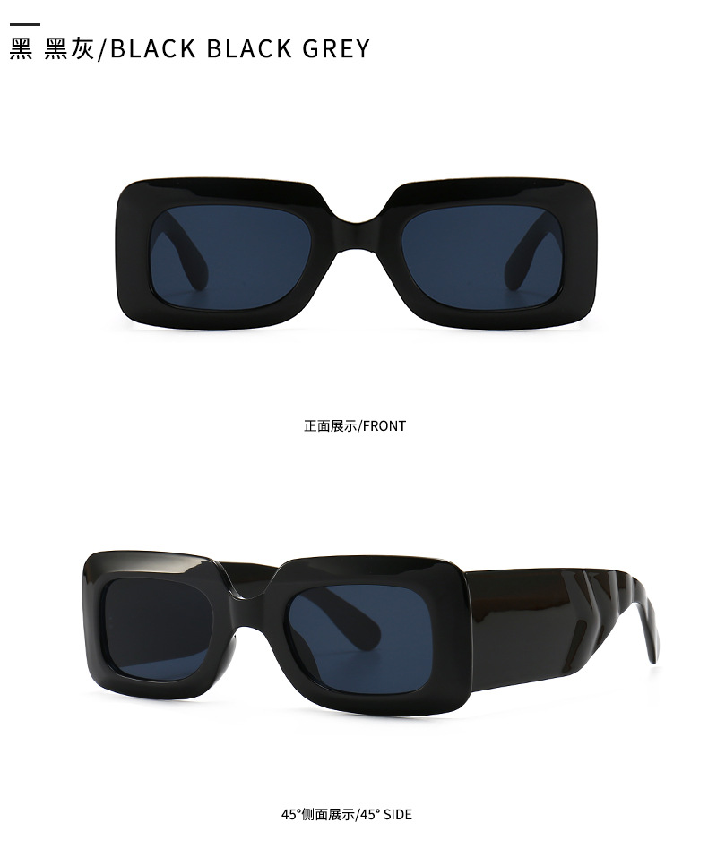 Retro-sonnenbrille Kontrastfarbe Sonnenbrille Mit Weitem Bein Wilde Trend-sonnenbrille display picture 8