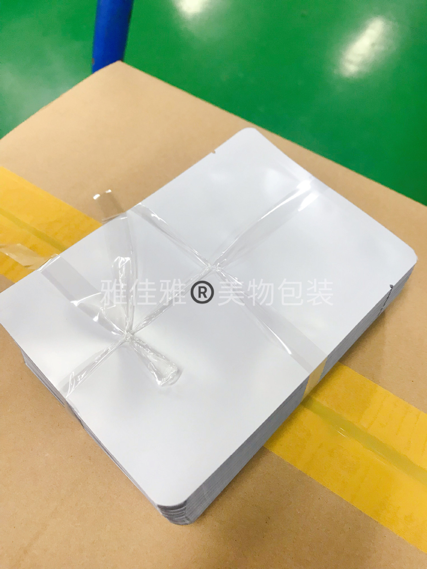 微信图片_20180703173536