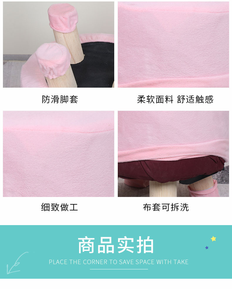 动物凳_13 (2).jpg