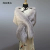 Light gray black tip wide and wide shawl