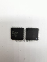 全新原裝 MB89F538-101PMC-GE1 MB89F538 QFP-64單片機控制器芯片