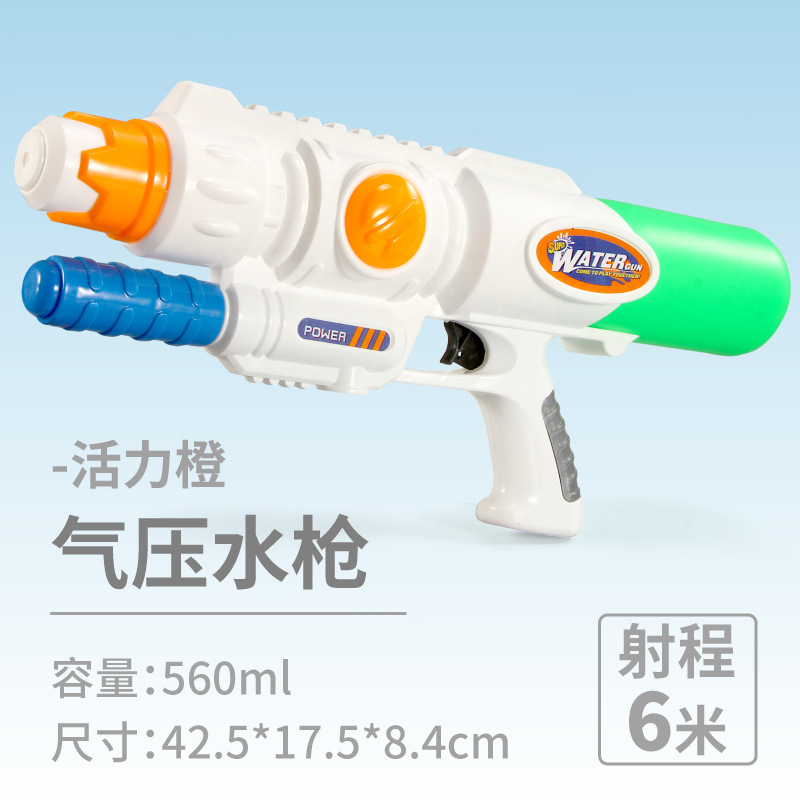 Pistola de agua para niños juguete extraíble niño al aire libre agua jugando playa deriva agua lucha gran chorro mochila pistola de agua