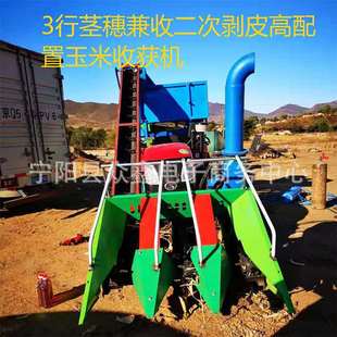 ���C�����o����������ի@�C�����C���������׵ęC�ӬF؛