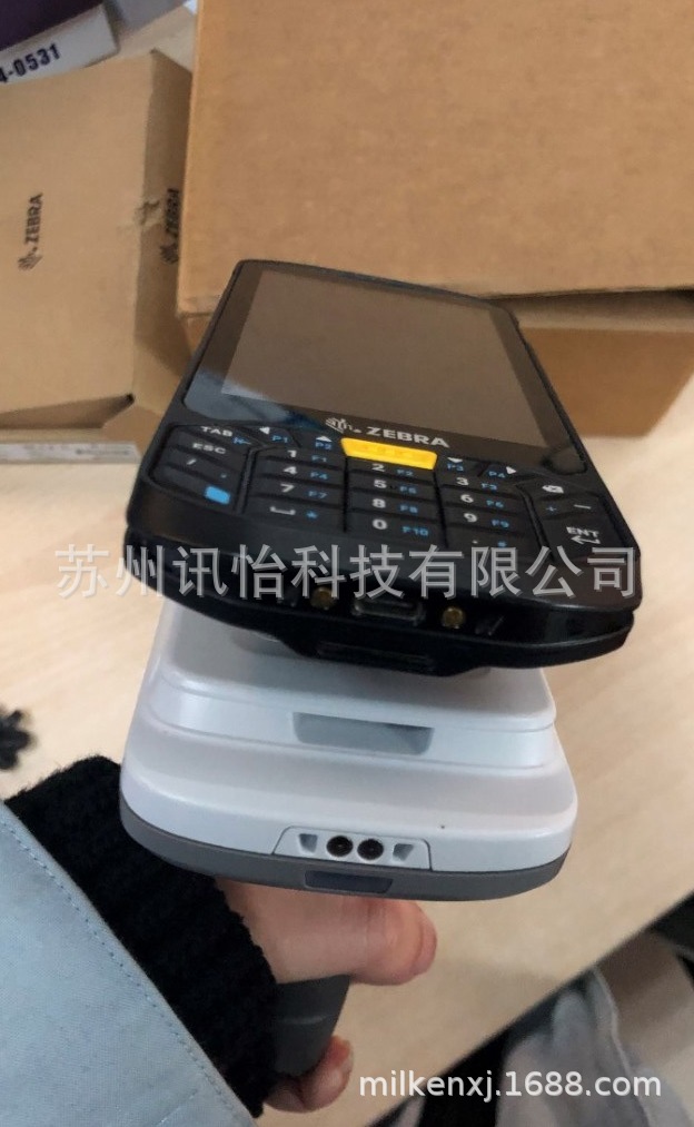 Symbol DS6708条形码扫描器MOTO总代理MOTOROLA-2D条码阅读器条码