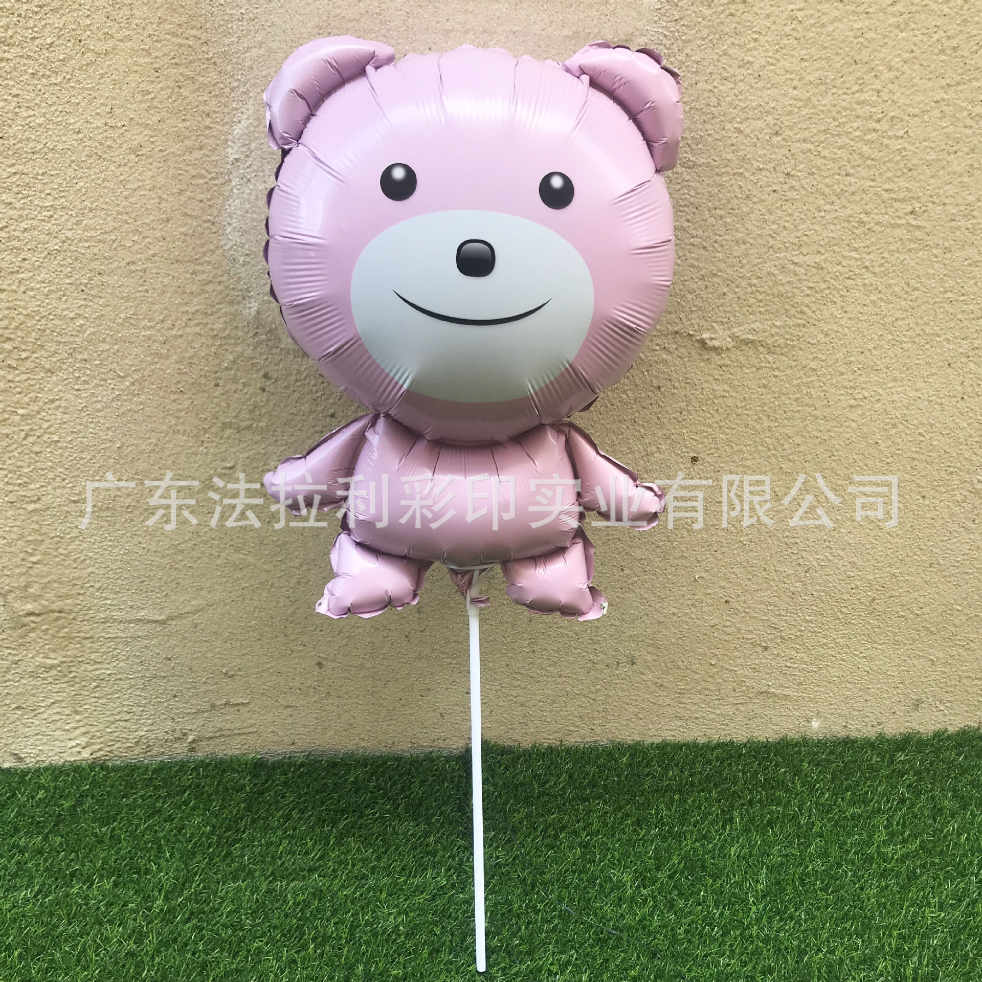 QQ图片20200611192606