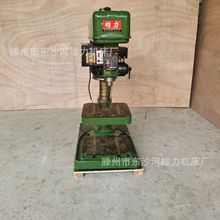 工业级轻型钻攻一体攻牙机 ZS4125台式打孔机ZS4120 钻孔直径25MM