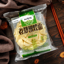 ���ϠZ�渣�۽������ݠZ������ζ4�B��*1    ������ʳ�Z�����l