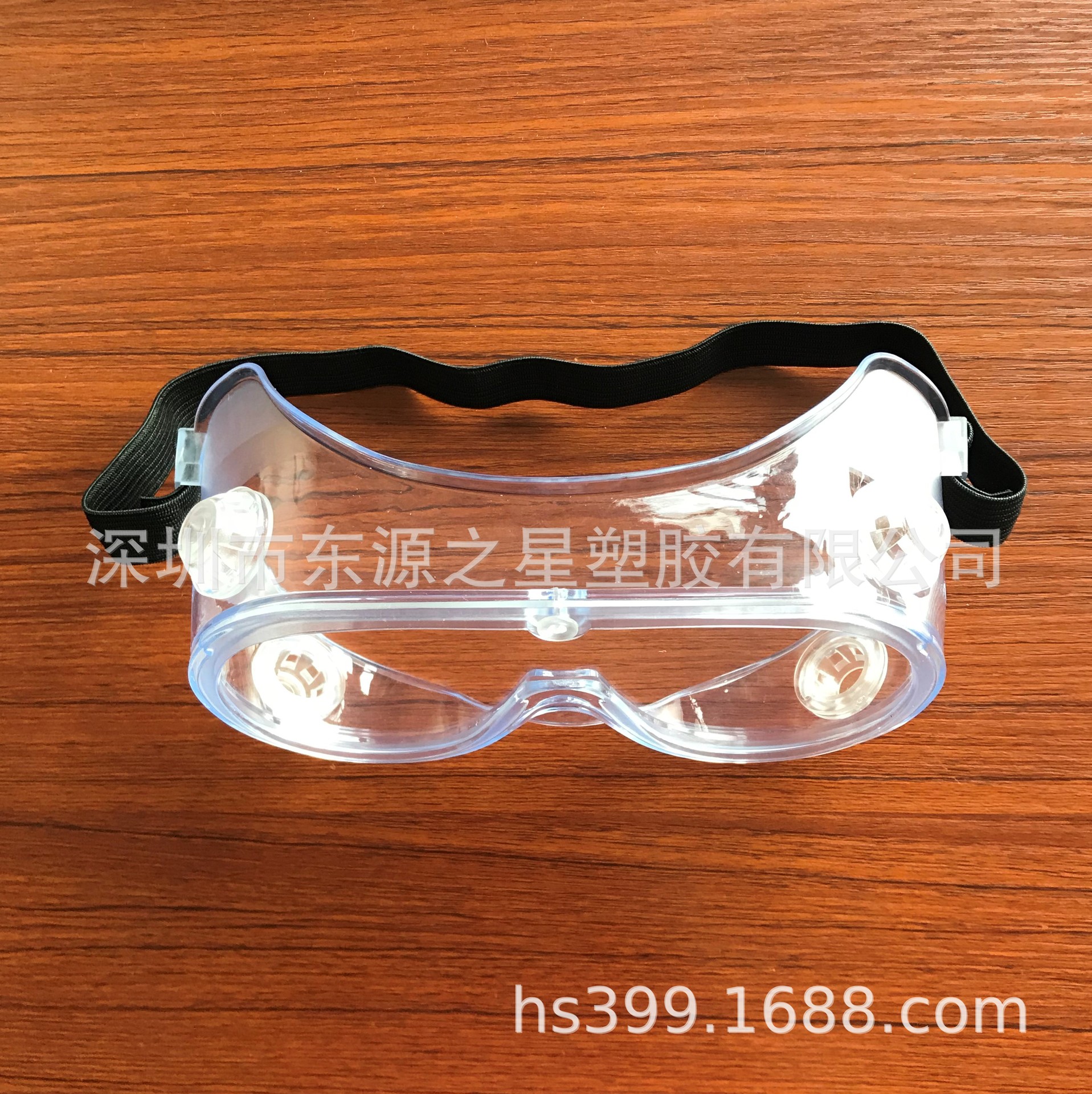 FDA CE Goggles Fog Certificates Complete Epidemic quarantine Eye mask Manufactor close protect Eye mask glasses