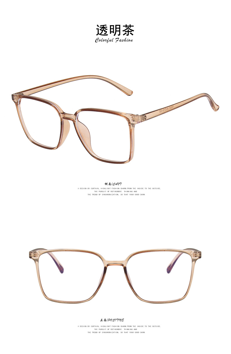60g Weight Glasses Classification Fashion Style Blue, Transparent, Black Color Anti-blue Light Simple Square Glasses Frame New Flat Glasses Frame 6