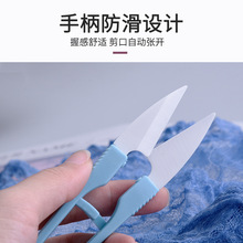 ���ϱ��մ���~��u���~�������o�С������ë����ü�����^С����