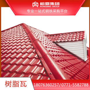 �V���ϳɘ�֬�߷¹����������������������V���ό��S��Ҏ�����