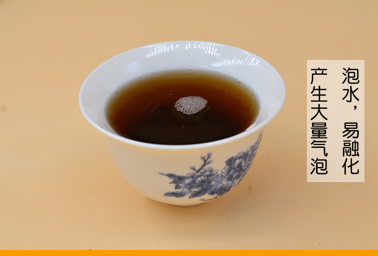 新，1斤黑糖-农香_04