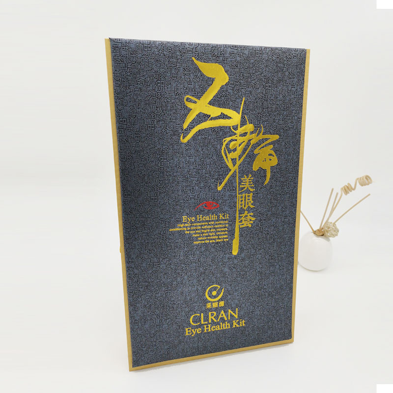 未标题-1_0004_图层 1