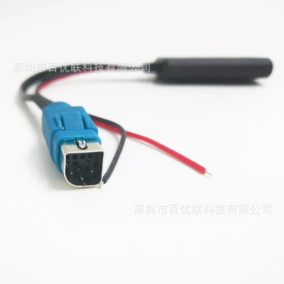 Bluetooth Hands-free dəstləri Radio Expansion with Bluetooth - 237b-bluetooth