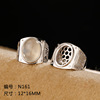 Ring, fashionable stone inlay wax agate, silver 925 sample