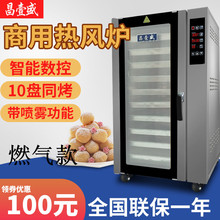 10�Pȼ����Lѭ�h���� ���Lѭ�h���t ���Lѭ�hϵ�y ������Lѭ�h