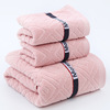 new pattern thickening towel suit gift towel Bath towel Three Annual meeting Group purchase Gifts Sets of towels customized logo