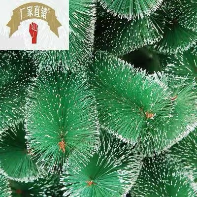 2021 new model factory direct supply 1.8mPET pine needle tree detail image 3