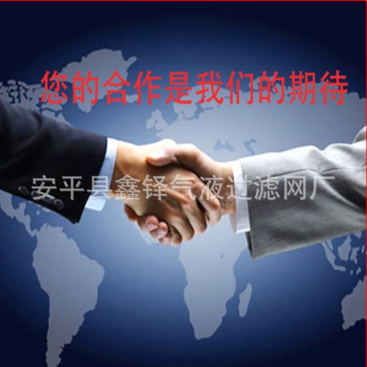 12722865368_1481933705(1)