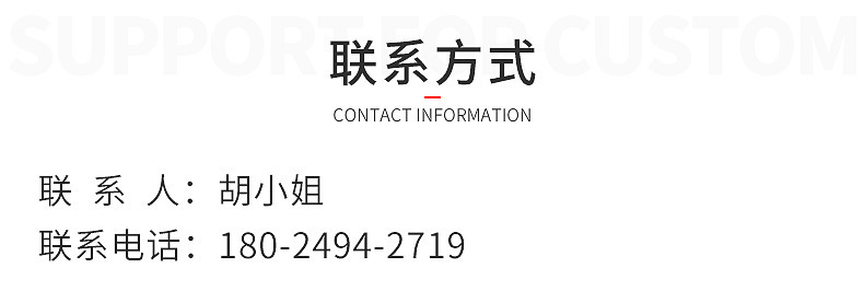 14311265431_1195231255