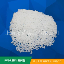 PVDF;建筑膜;其他塑料薄膜