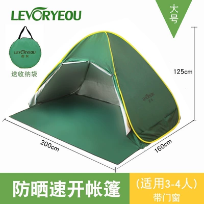 Avtomobil dam çadırları — tent - quick-opening-tent-3-4-people-army-green-with-doors-and-windows-automatic-tent-free-building
