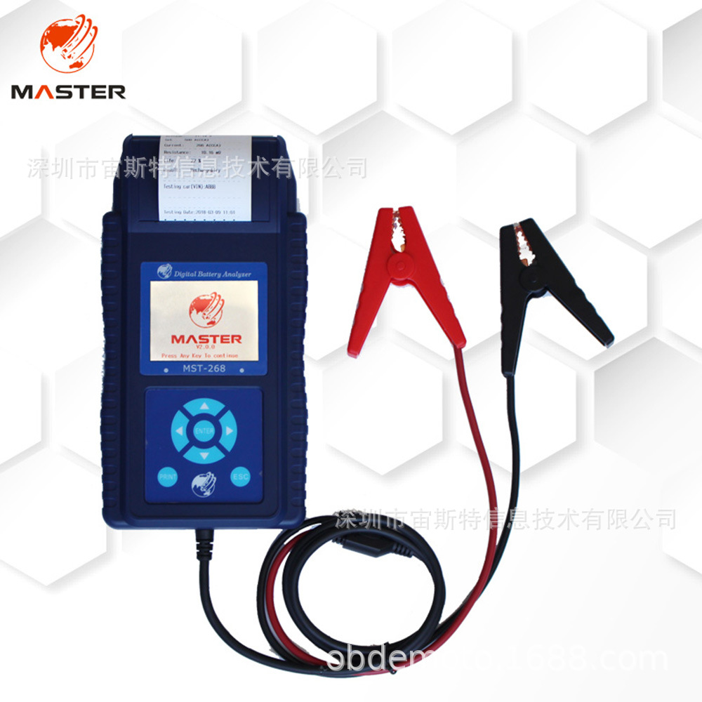 汽车/摩托车蓄电池检测仪/电瓶检测仪带打印 MST-268测内阻寿命