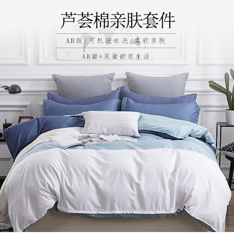 大江蓝_01.jpg