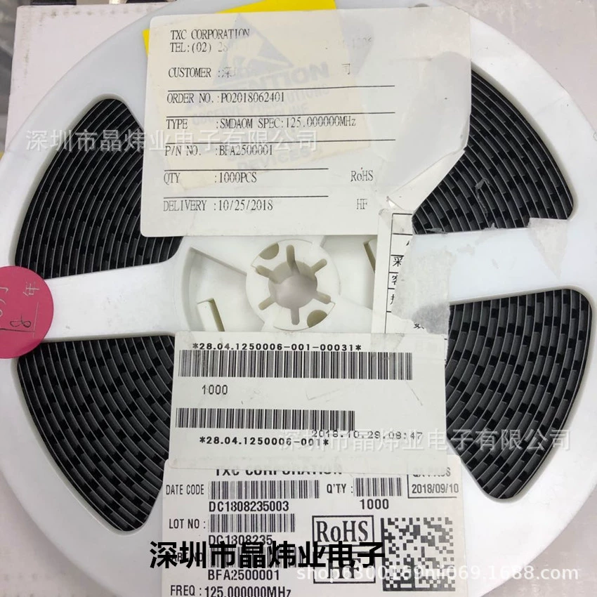Дифференциальный кристаллический осциллятор SMD 5070 7050, 6-pin LVPECL, 200МГц, 200.000МГц
