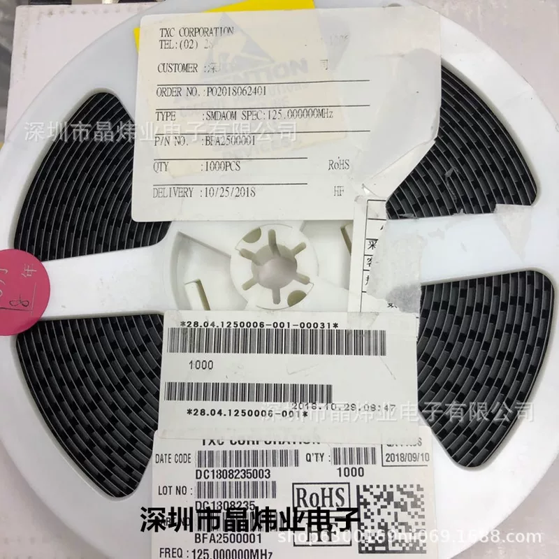 Дифференциальный кристаллический осциллятор SMD 5070 7050, 6-pin LVPECL, 200МГц, 200.000МГц