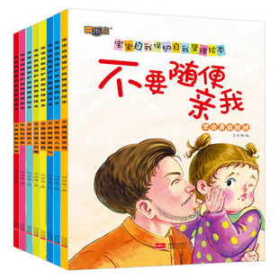 8��0-6�q�����L���������ұ��o���R���B���ɹ�����ͯ�L��
