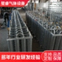安装定制天然气设备汽化器