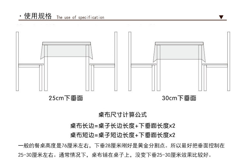 微信图片_20200512093856