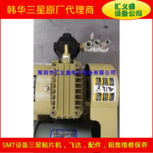 �����NƬ�C��ձ�SM421/SM411/SM431/SM31�����NƬ�C��հl����