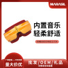 日本玛瑞莎MARASIL智能护眼仪眼部按摩器热敷眼罩缓解疲劳眼保仪