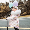 儿童羽绒服2020新款女童中小童中长款韩版洋气冬加厚外套品牌正品|ms