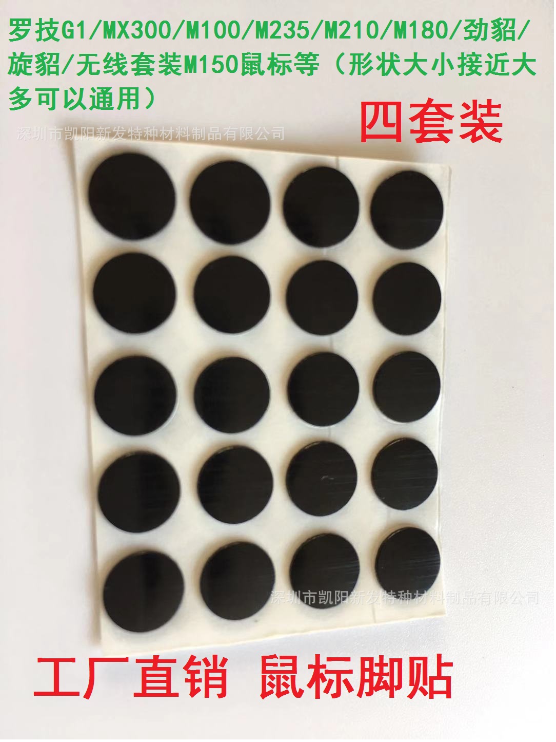 微信图片_20191127111140