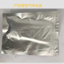3-5微米硅粉   高纯硅粉Si  4N