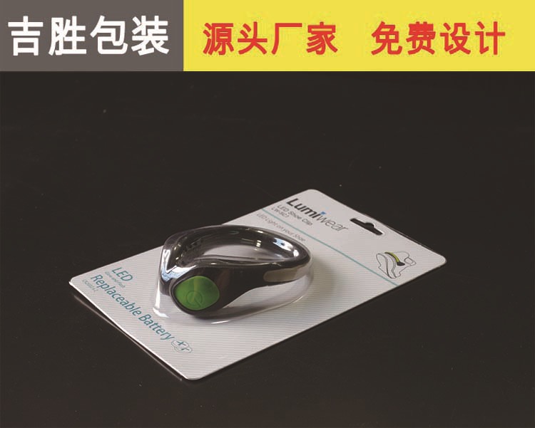 折边吸塑 3分钟报价/48时免费打版/96小时发货/ 2024个性定 制