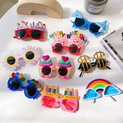 Children cute cartoon birthday funny glasses Korean influencer Instagram girl fashionable sunglasses trendy girl photo prop