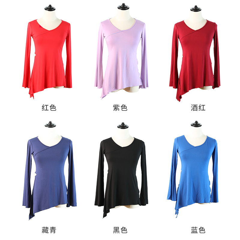 Ropa de baile ropa de práctica tops de mujer primavera y verano manga larga modal danza china danza clásica cuerpo traje de baile moderno
