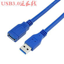 USB3.0Lĸ X ҕ ӡC UP ͨüL