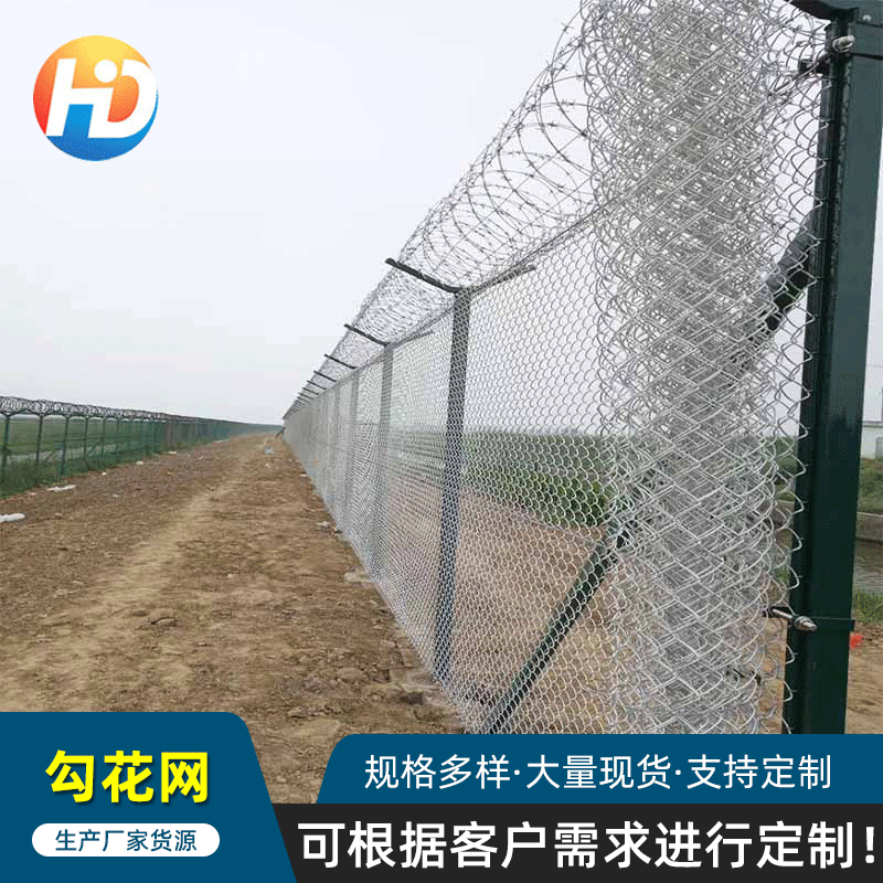动物围栏勾花网煤矿勾花网 球场勾花网菱形勾花网编织勾花网