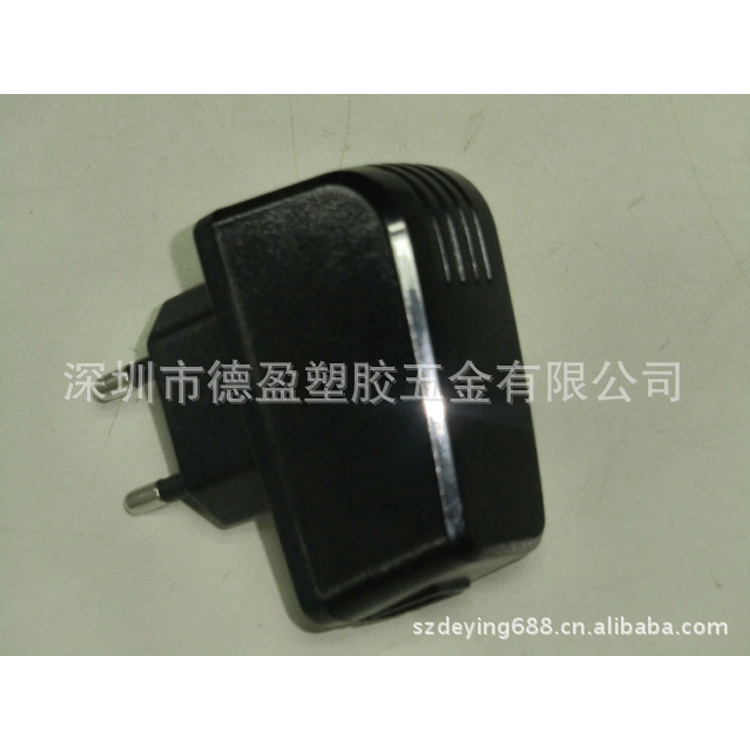 供应过3C认证充电器外壳/94V0防火环保充电器外壳/6W充电器外壳