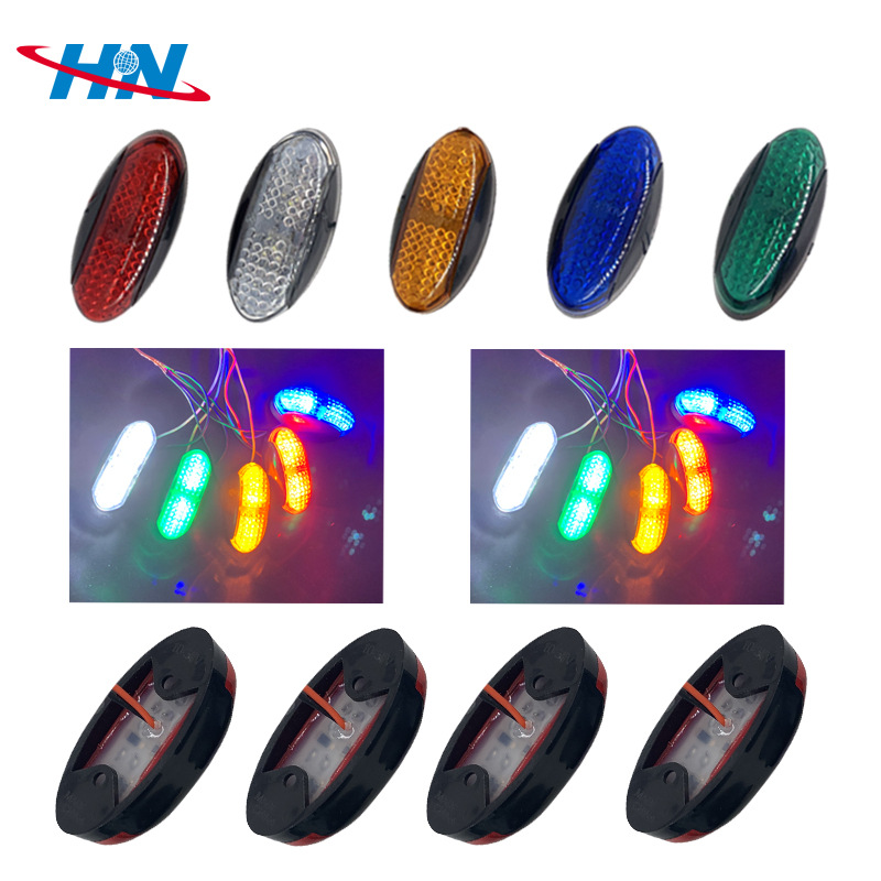 2020 nuevos colores múltiples ligeros del coche del lado del camión ligero del remolque ligero lateral del remolque del LED pequeños