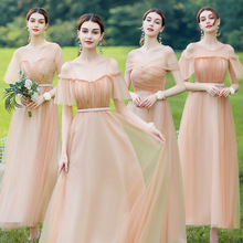 伴娘禮服女2023新款仙氣質簡單創意平時可穿姐妹裙團夏季表演裙