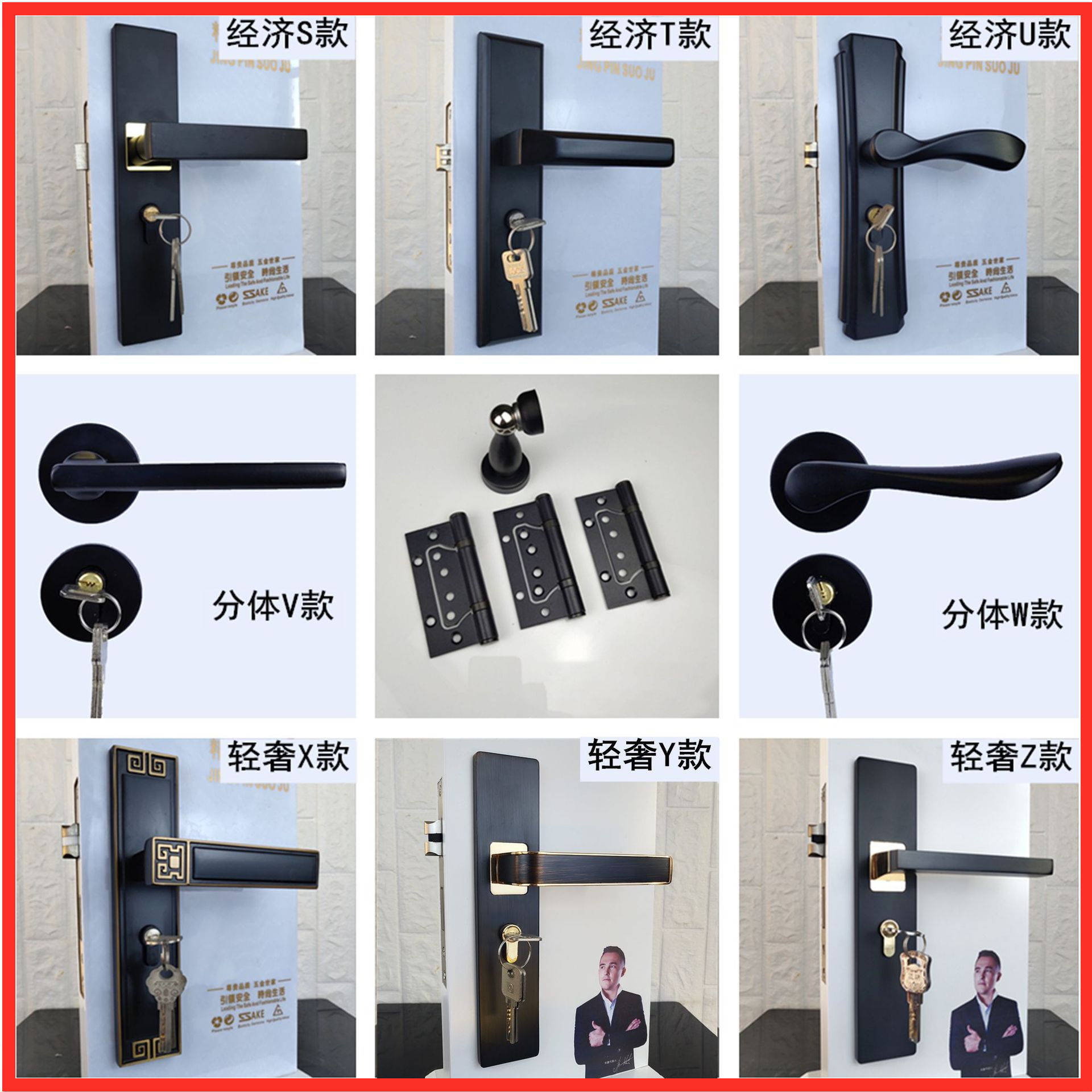 厂家直销黑色室内木门执手锁现代简约分体锁卧室静音门把手|ru