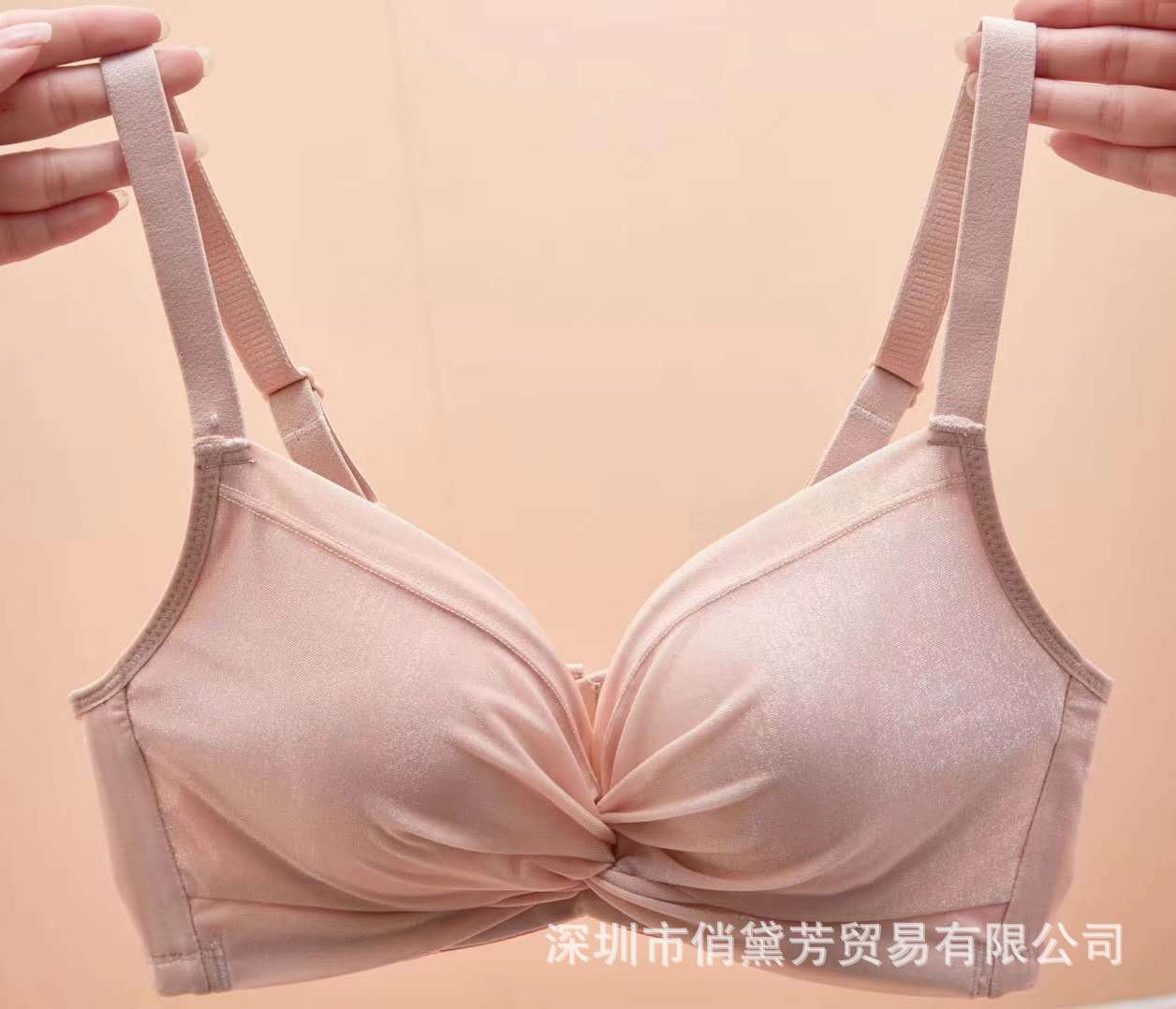 An America Underwear Gather Small chest thickening sexy Bra Adjustment type leisure time Wireless soft Bras