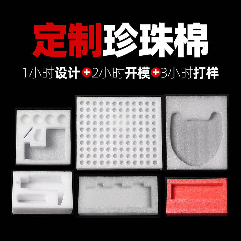 O1CN01Jr2Ggy1fkefodNmvo_!!2207