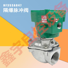 C123670ĤƬ C132251ĤƬ  ��Ȧ 400914-442 SCG353G044 DC24V